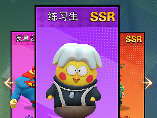 塔防游戏落地页