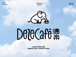 VI品牌设计