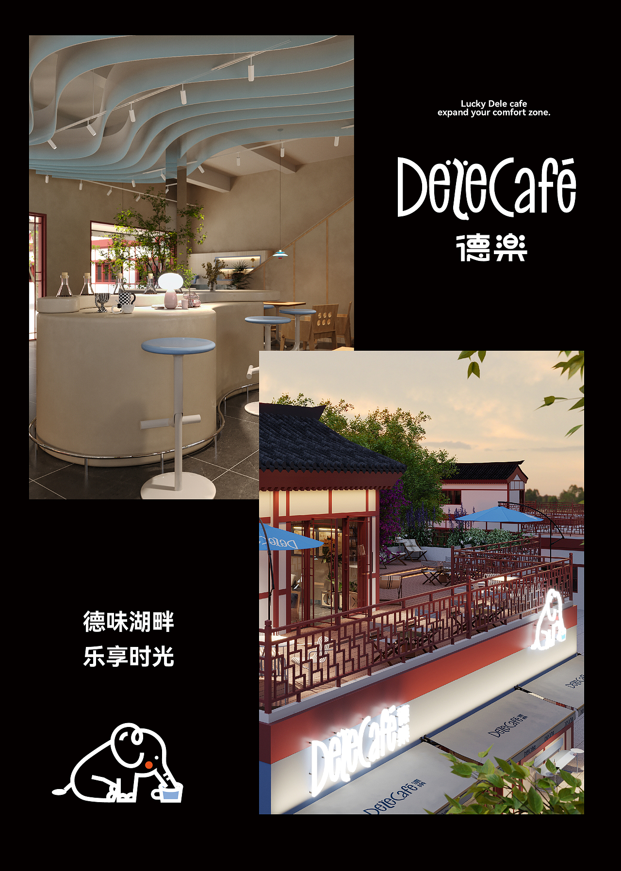 德乐咖啡品牌设计(图ZMzk3NDQxOTI4) - 品牌 - 站酷设计师無Designer原创素材 - 站酷ZCOOL