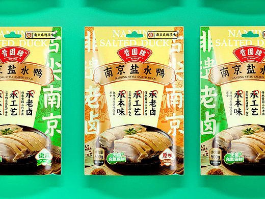 昔园牌盐水鸭包装设计｜传承南京非遗风味佳品