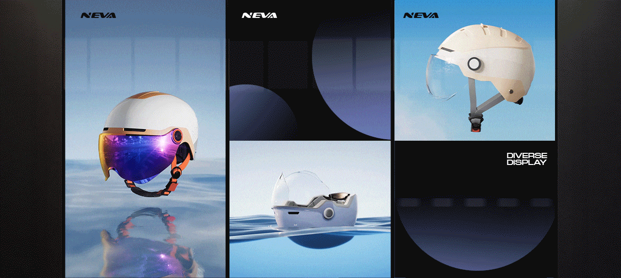 AIGC助力电商视觉×头盔系列AI生成 [动态化探索实践]