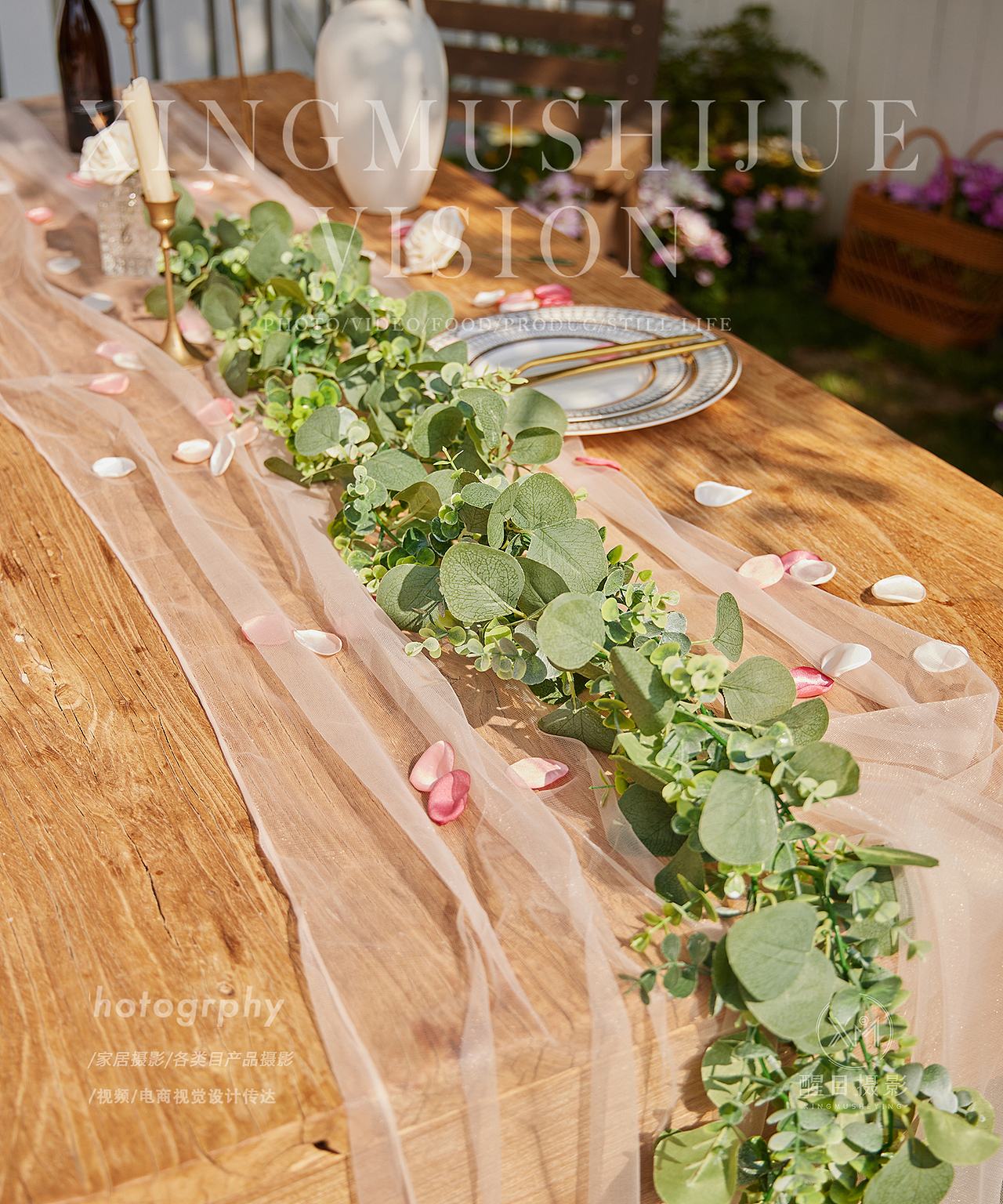 家居用品/桌面摆件/纱幔（图ZMzk3NDQ1MTYw） - 产品摄影 - 站酷设计师醒目摄影阿楠原创素材 - 站酷ZCOOL