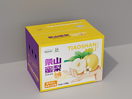 条山农场x逸兴 | 条山梨包装设计