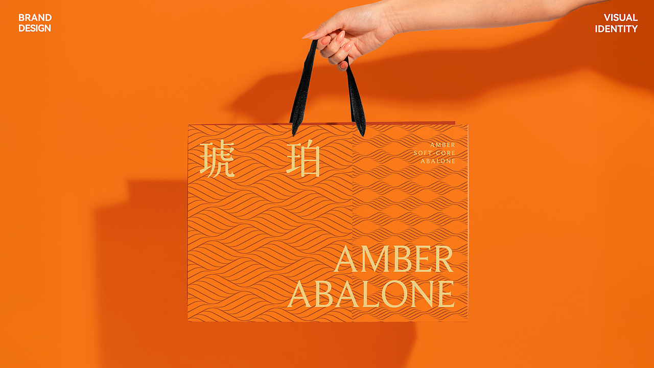 鲜伴·千年海珍 一口凝时 | 海鲜制品品牌 蜗牛新作(图ZMzk3NDQ3ODAw) - 品牌 - 站酷设计师蜗牛快消创意原创素材 - 站酷ZCOOL