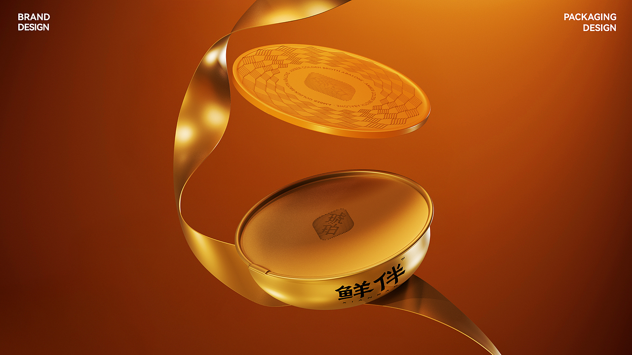 鲜伴·千年海珍 一口凝时 | 海鲜制品品牌 蜗牛新作(图ZMzk3NDQ3ODQ4) - 品牌 - 站酷设计师蜗牛快消创意原创素材 - 站酷ZCOOL