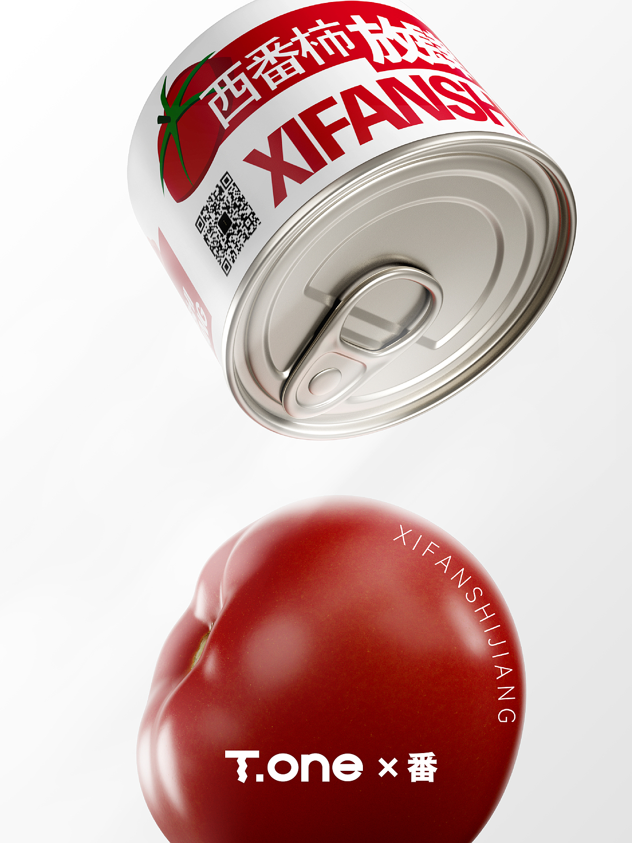 太玩|西番柿·山西西红柿酱品牌设计