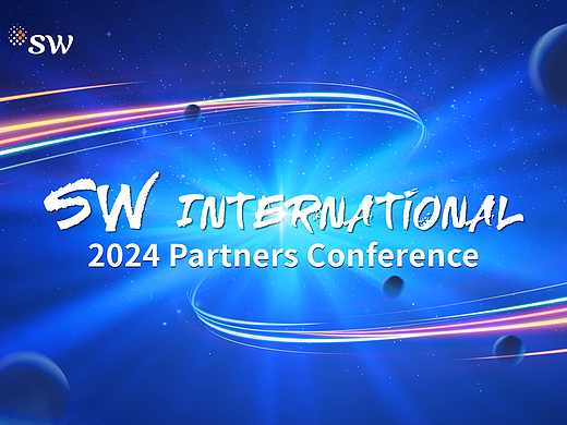 信永中和合伙人大會(huì)（個(gè)人主頁(yè)-ZNzI2MjE4MjA=） - 宣傳物料 - 站酷設(shè)計(jì)師葉栩原創(chuàng)素材 - 站酷ZCOOL