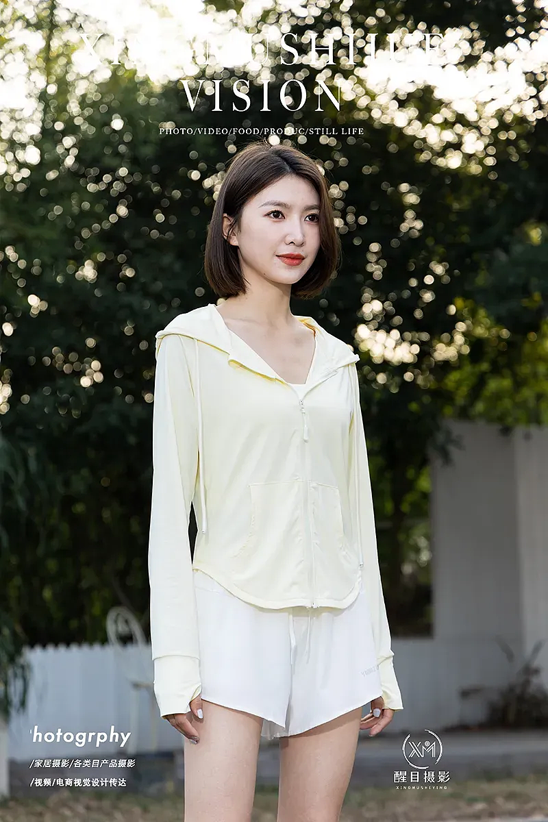 短款防晒衣/户外服饰