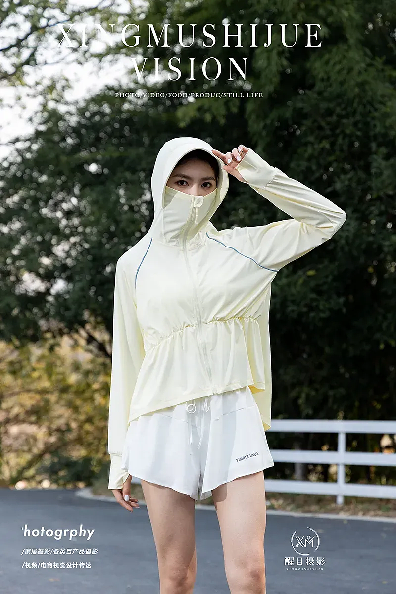 短款防晒衣/户外服饰