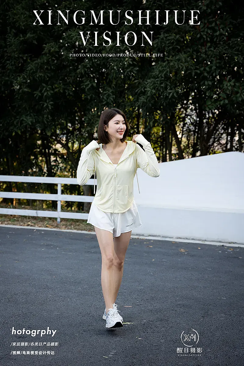 短款防晒衣/户外服饰