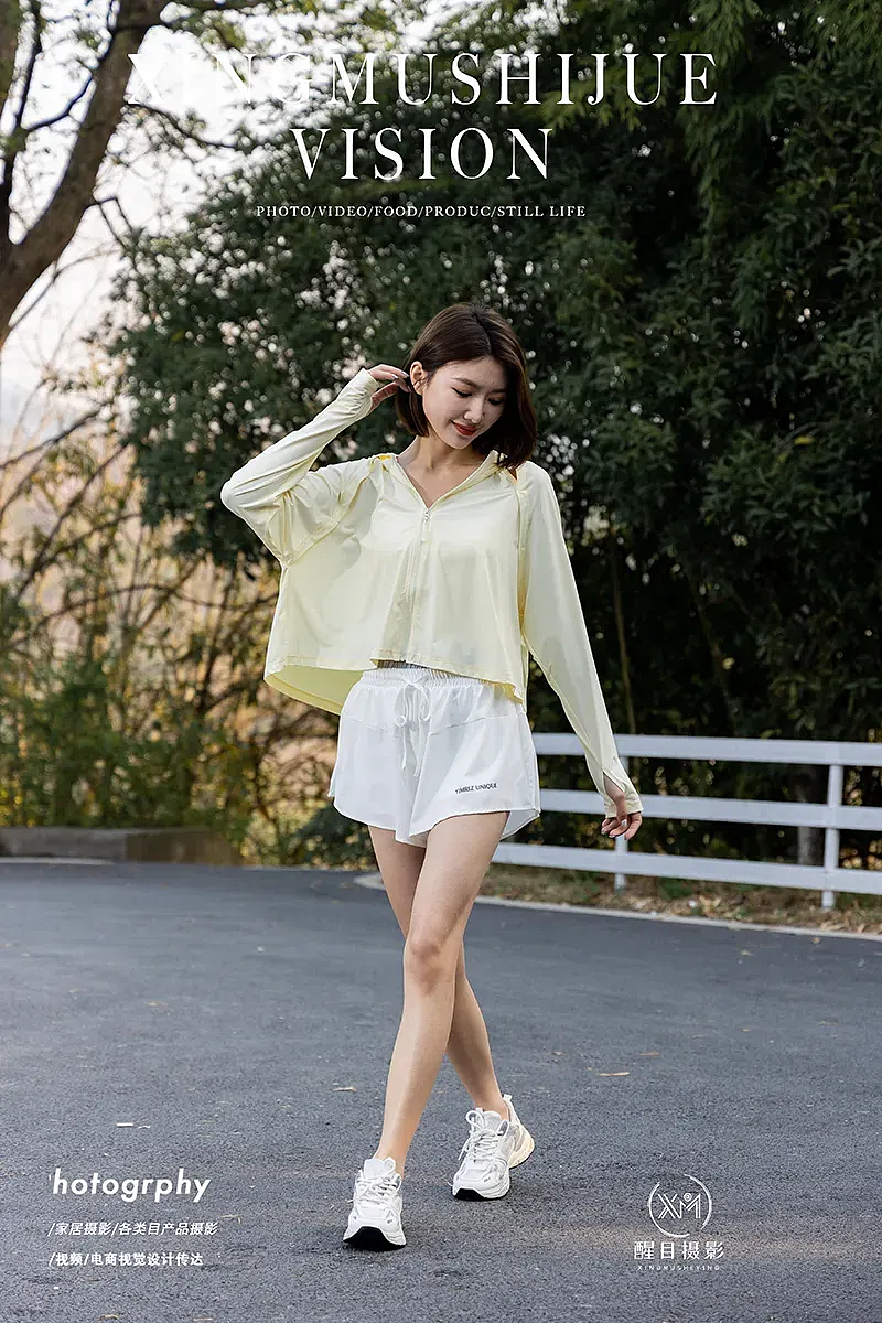 短款防晒衣/户外服饰