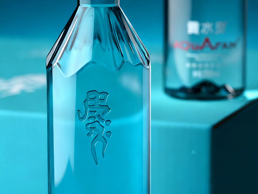 贵水之灵 X OCD甲古文設計|一瓶水的仪式感