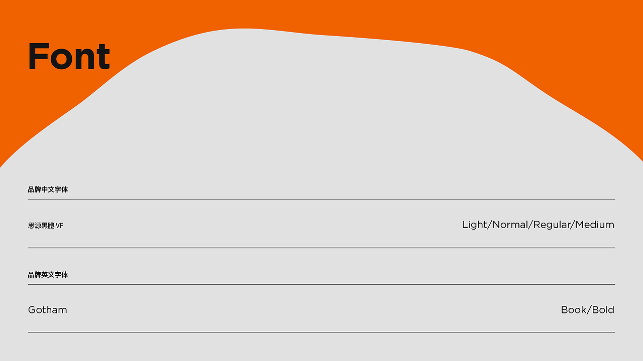 【餐饮设计】北国情饺子 | 饺子虽小 包着良心