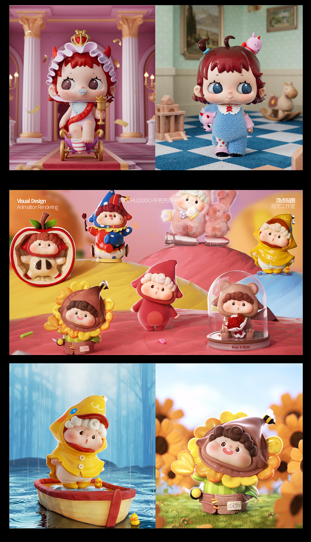 官宣丨顶点贴图 正式入驻站酷啦！（图ZMzk3NDUxNTE2） - 动画/影视 - 站酷设计师顶点贴图原创素材 - 站酷ZCOOL