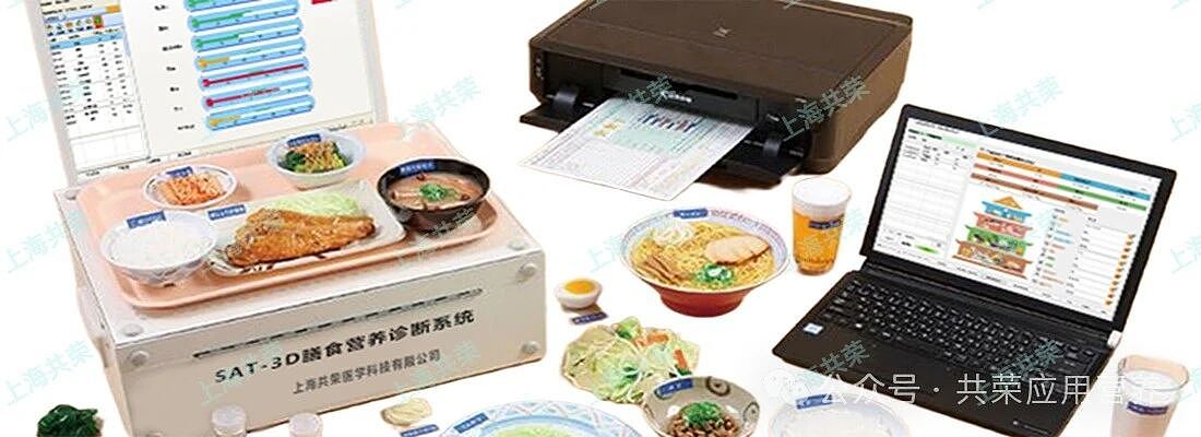 心脏隐形杀手别慌!20个科学小习惯,科学加持零负担