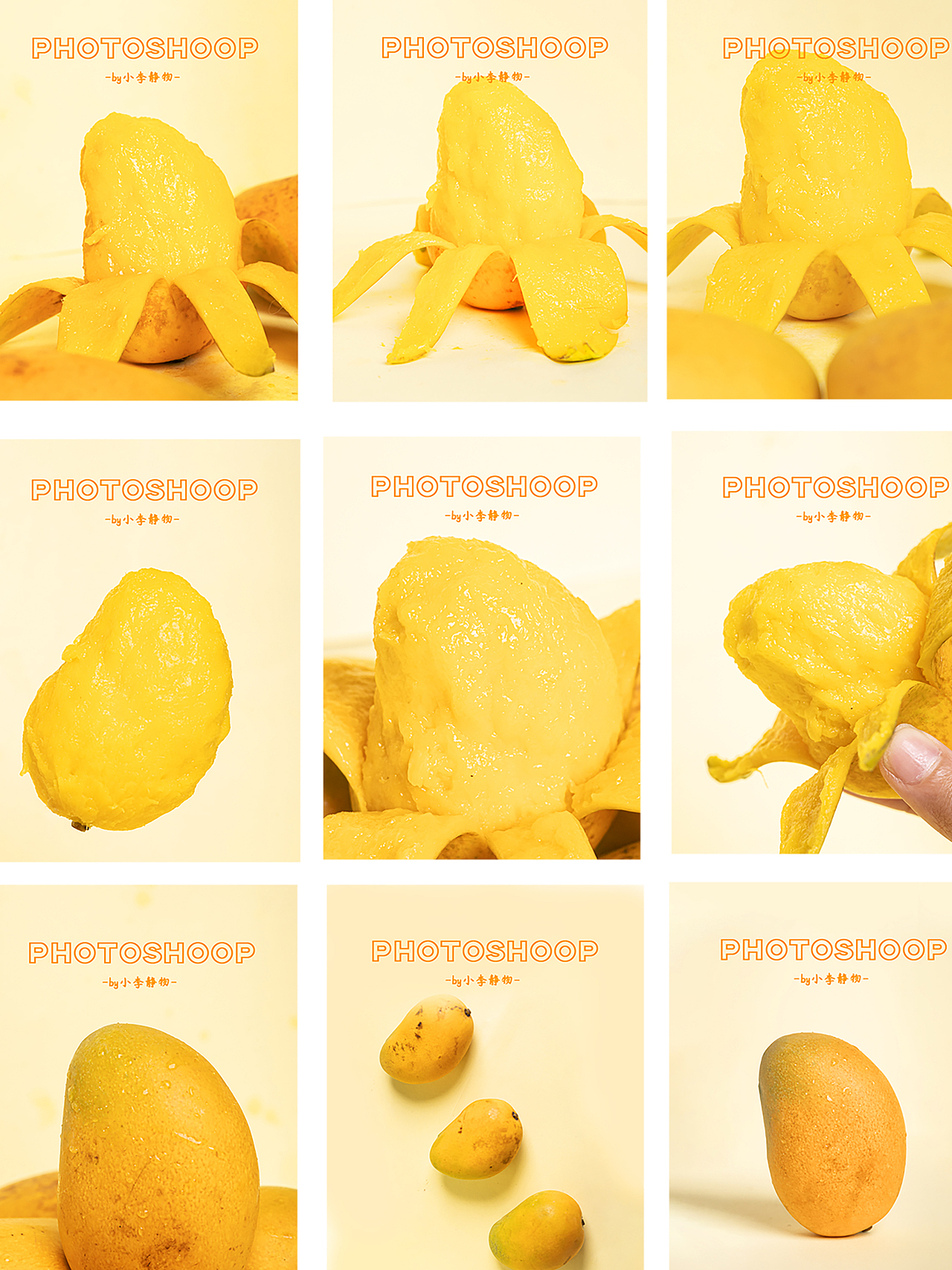 浅黄背景拍芒果绝了❗️真的想一口咬下去💦