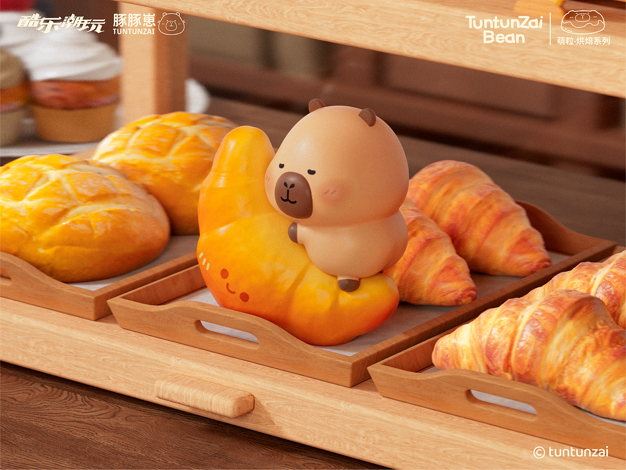 【IP动画】酷乐潮玩x豚豚崽|烘焙萌粒2.0