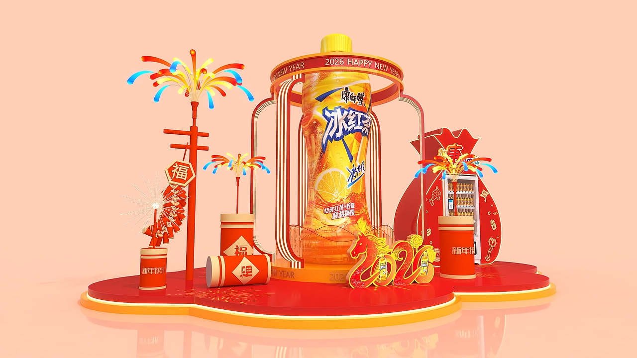 康师傅 CNY 地标（图ZMzk3NDUyOTgw） - 展陈设计 - 站酷设计师Harlems原创素材 - 站酷ZCOOL