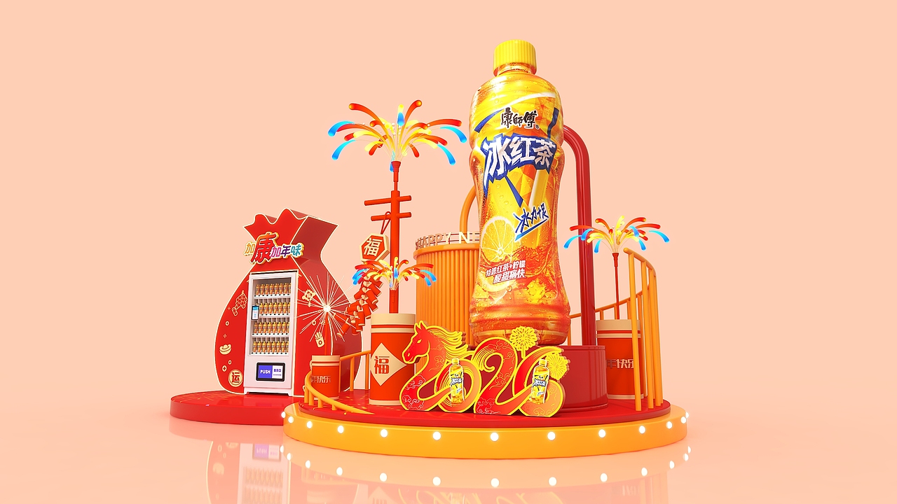 康师傅 CNY 地标（图ZMzk3NDUyOTk2） - 展陈设计 - 站酷设计师Harlems原创素材 - 站酷ZCOOL