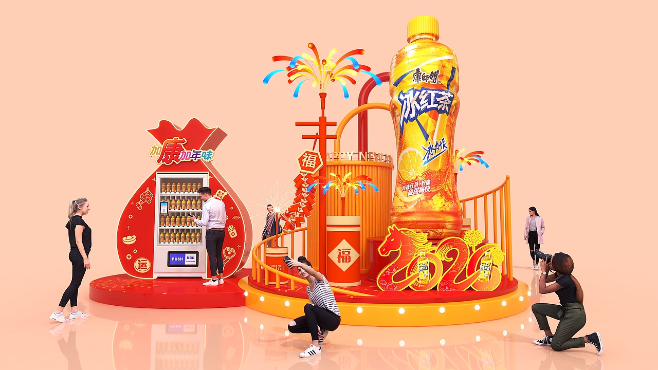 康师傅 CNY 地标（图ZMzk3NDUzMDA0） - 展陈设计 - 站酷设计师Harlems原创素材 - 站酷ZCOOL