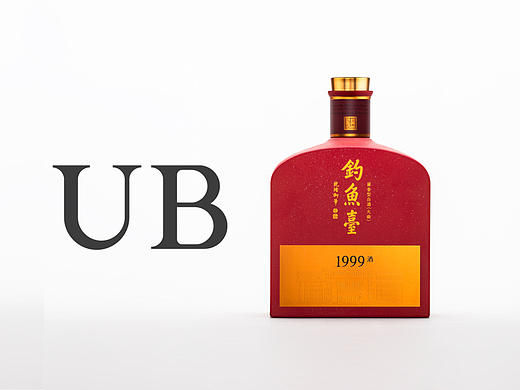 钓鱼台1999酒