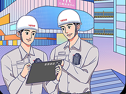 万科地产《万科第8届工程师节》