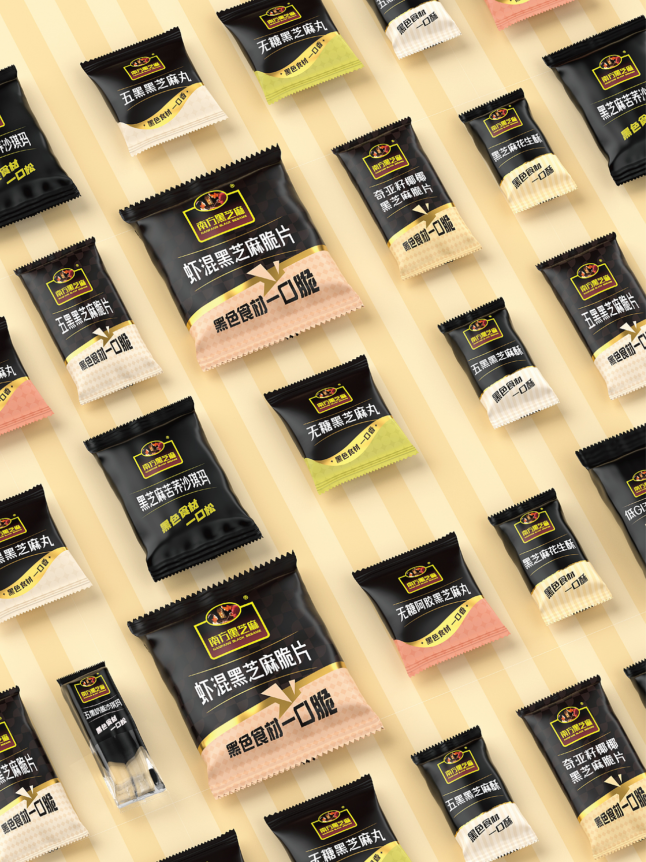 尚智×南方黑芝麻｜黑潮系列零食包装｜食品包装设计（图ZMzk3NDU2NzIw） - 包装 - 站酷设计师尚智食品包装设计原创素材 - 站酷ZCOOL