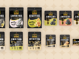 食品包装设计｜零食包装｜新消费品包装｜网红品牌包装