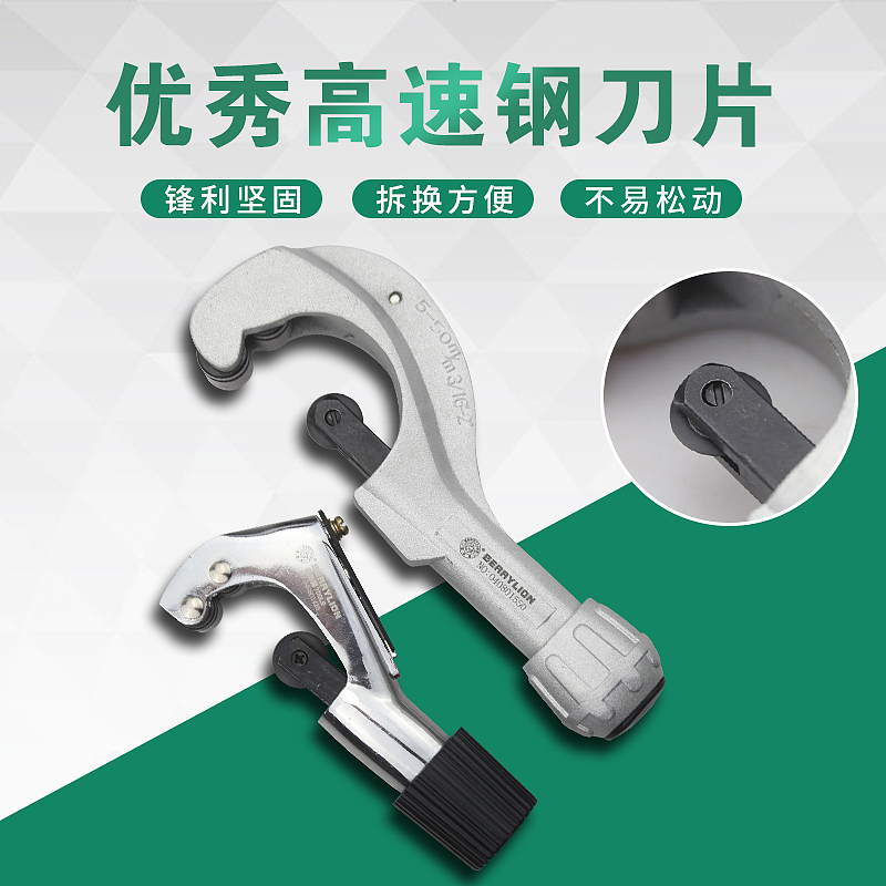 电商主图（图ZMzk3NDU3ODM2） - 工业用品/机械 - 站酷设计师南城雨燕原创素材 - 站酷ZCOOL