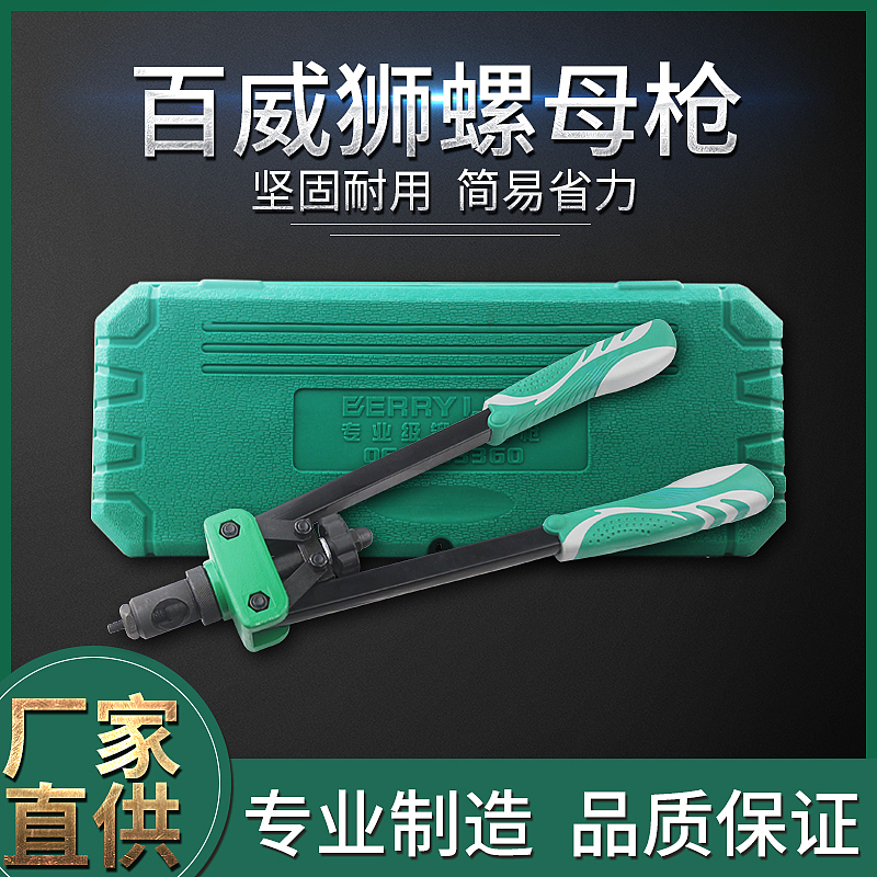 电商主图（图ZMzk3NDU4MDQ4） - 工业用品/机械 - 站酷设计师南城雨燕原创素材 - 站酷ZCOOL