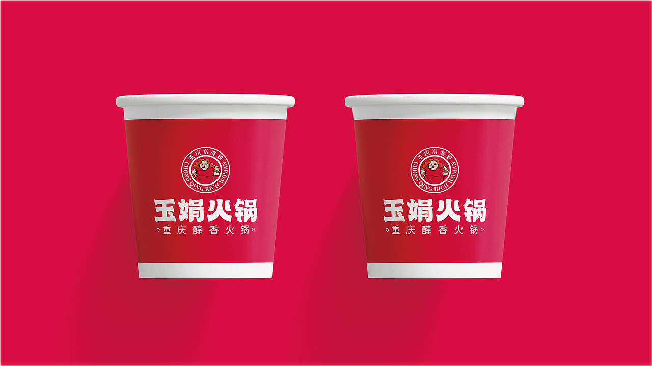 玉娟(富婆娘)火锅品牌战略全案策划