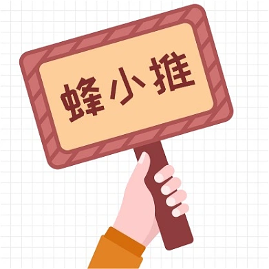 好资源也要会包装！百度网盘拉新技巧分享来了