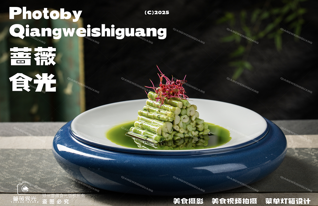 【楚境】粤菜拍摄 1