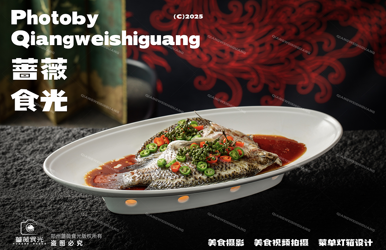 【楚境】粤菜拍摄 1