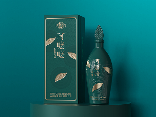 丰格创意方法论解读云南阿嚒嚒酒品牌定位