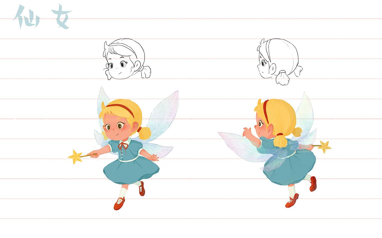 经典童话绘本创作—《木偶奇遇记》（图ZMzk3NDYzODUy） - 儿童插画 - 站酷设计师米幺MiAo原创素材 - 站酷ZCOOL