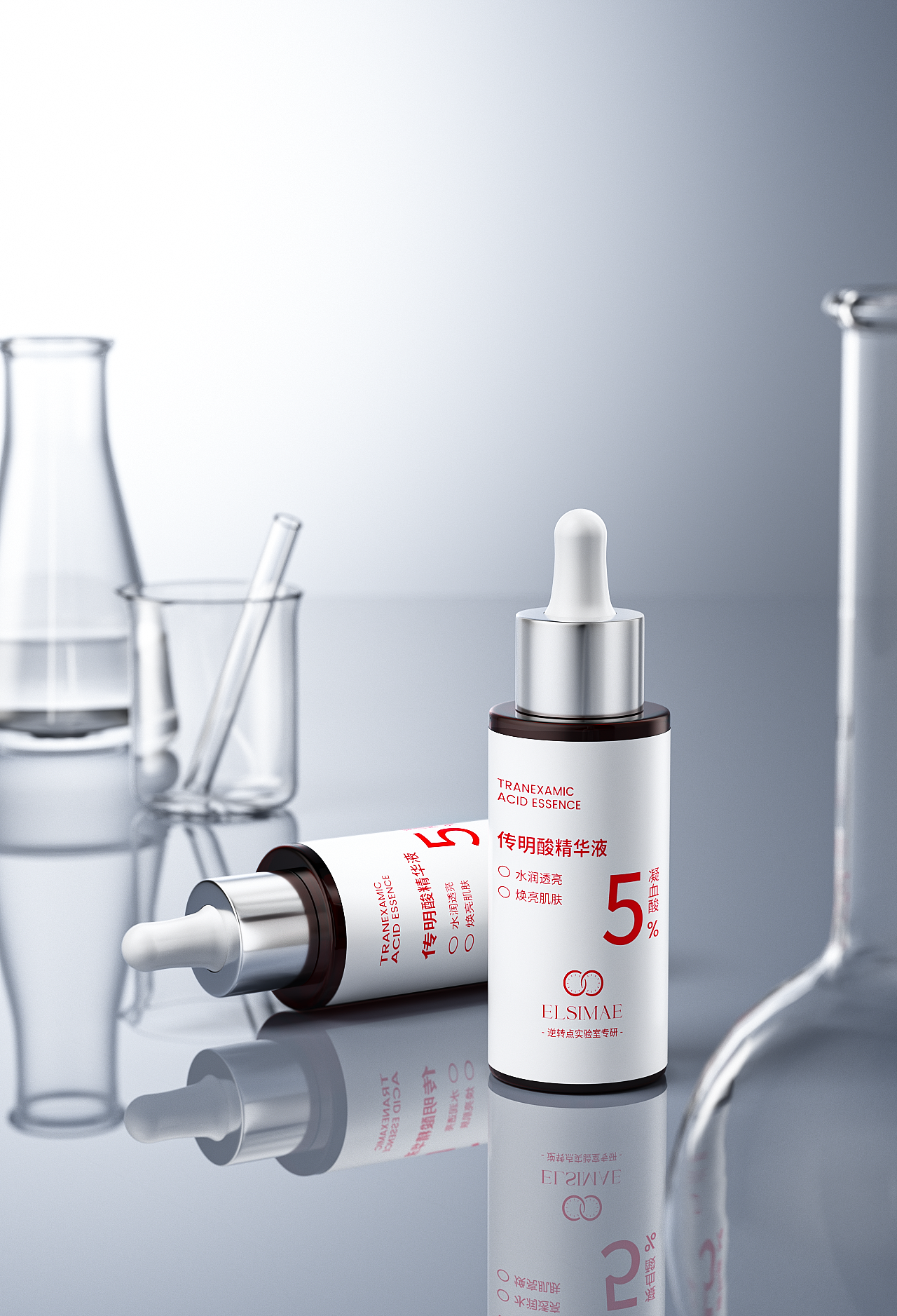 美妆流体雕刻渲染杂集