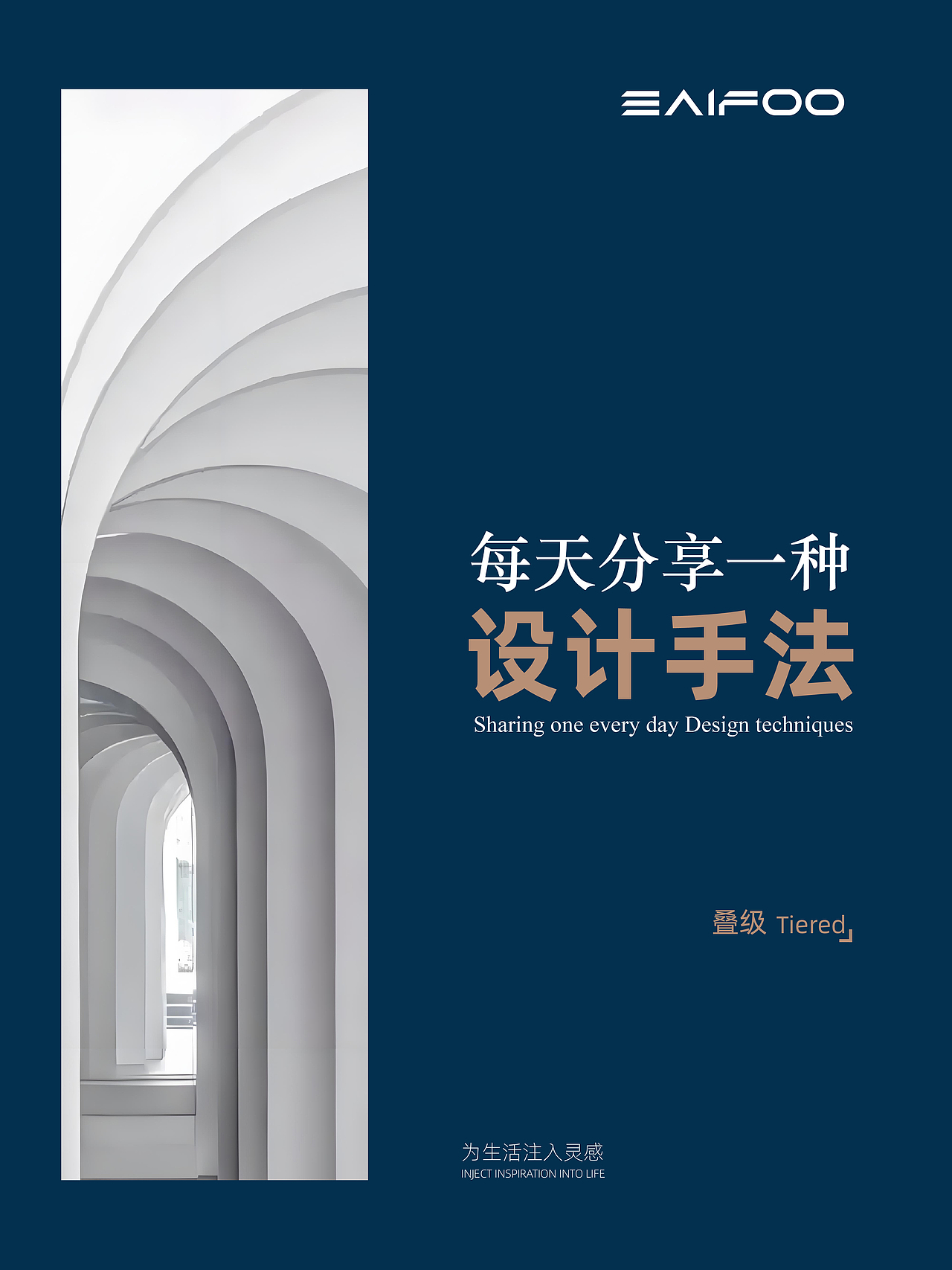 一些海报!