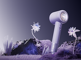 吹風(fēng)機(jī)產(chǎn)品三維動(dòng)畫