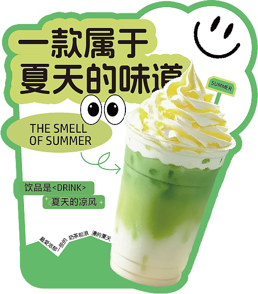 异形卡（图ZMzk3NDY3Mzg4） - 宣传物料 - 站酷设计师从此以后丨原创素材 - 站酷ZCOOL