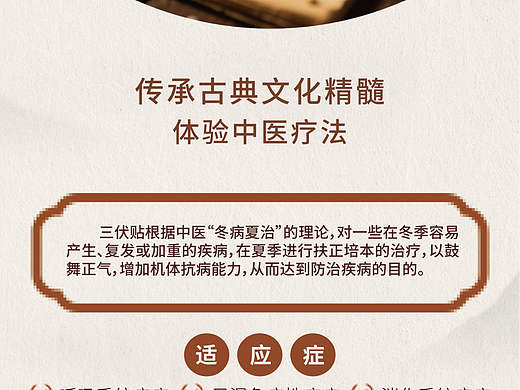 易拉宝