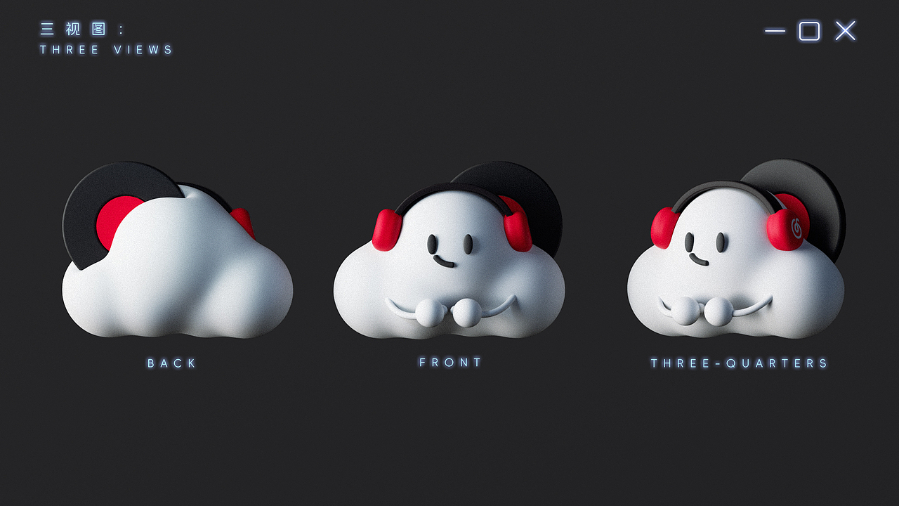 网易云IP形象设计——Cloubie（落选版）（图ZMzk3NDY4MzYw） - IP形象 - 站酷设计师饺饺和他的朋友原创素材 - 站酷ZCOOL