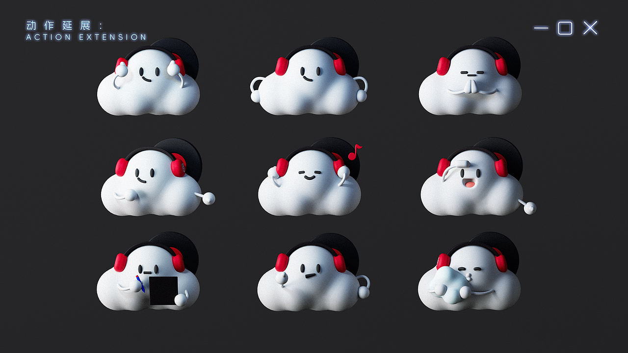 网易云IP形象设计——Cloubie（落选版）（图ZMzk3NDY4MzY0） - IP形象 - 站酷设计师饺饺和他的朋友原创素材 - 站酷ZCOOL