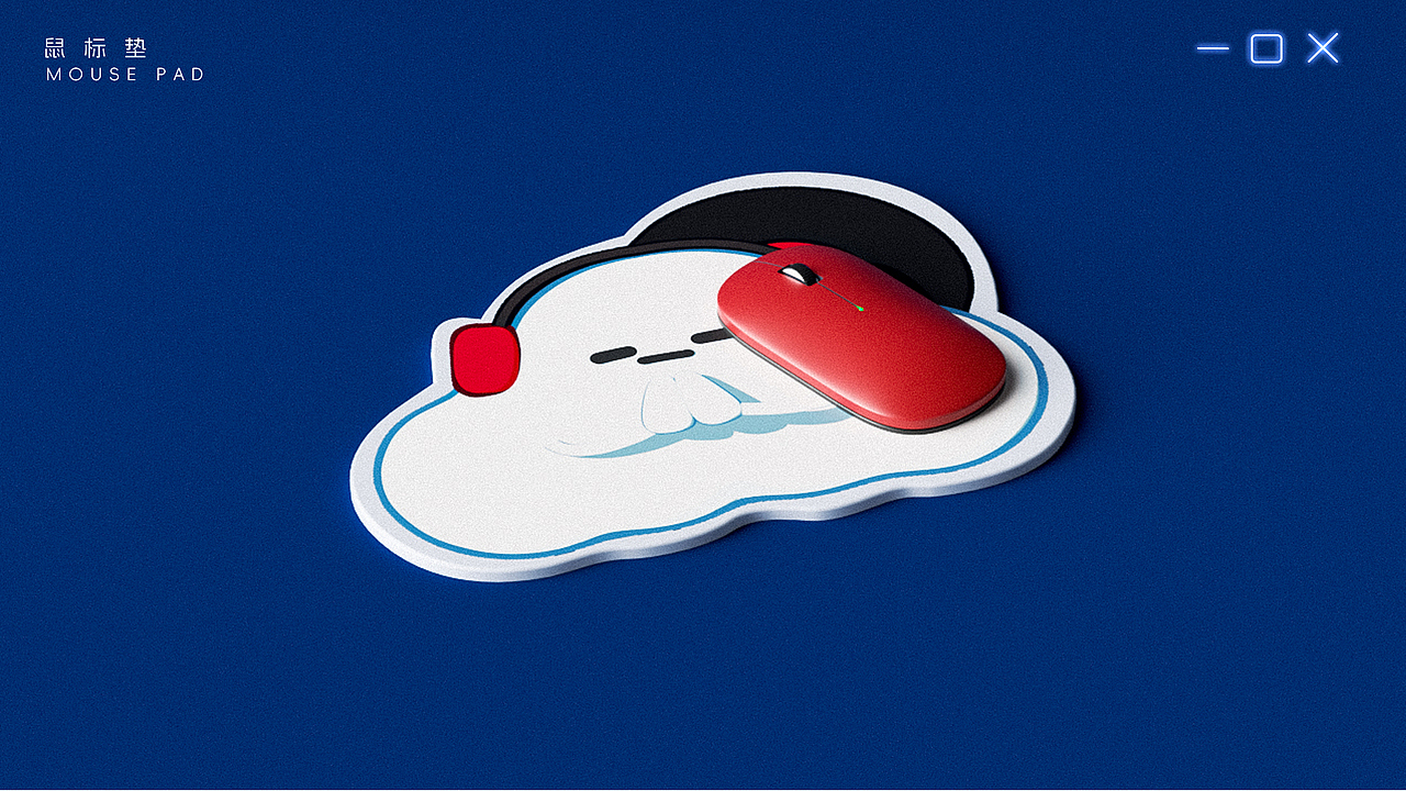 网易云IP形象设计——Cloubie(落选版)