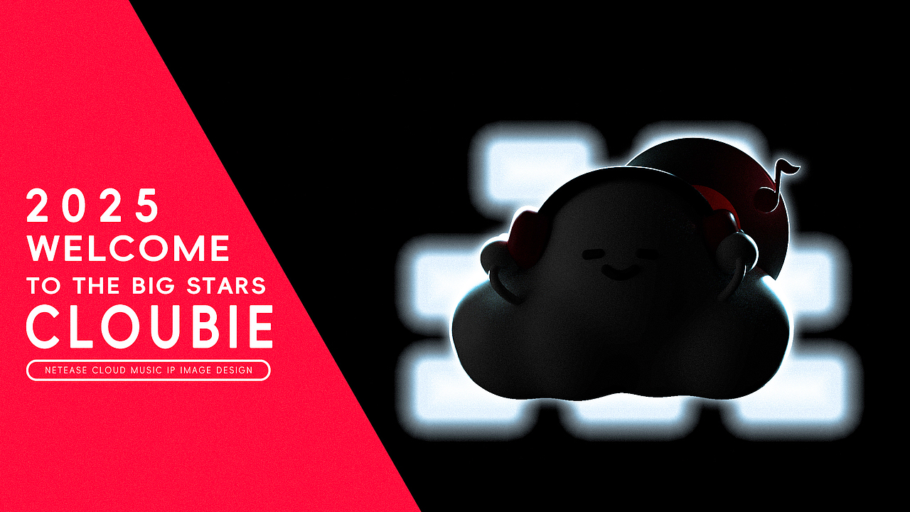 网易云IP形象设计——Cloubie（落选版）（图ZMzk3NDY4MzUy） - IP形象 - 站酷设计师饺饺和他的朋友原创素材 - 站酷ZCOOL