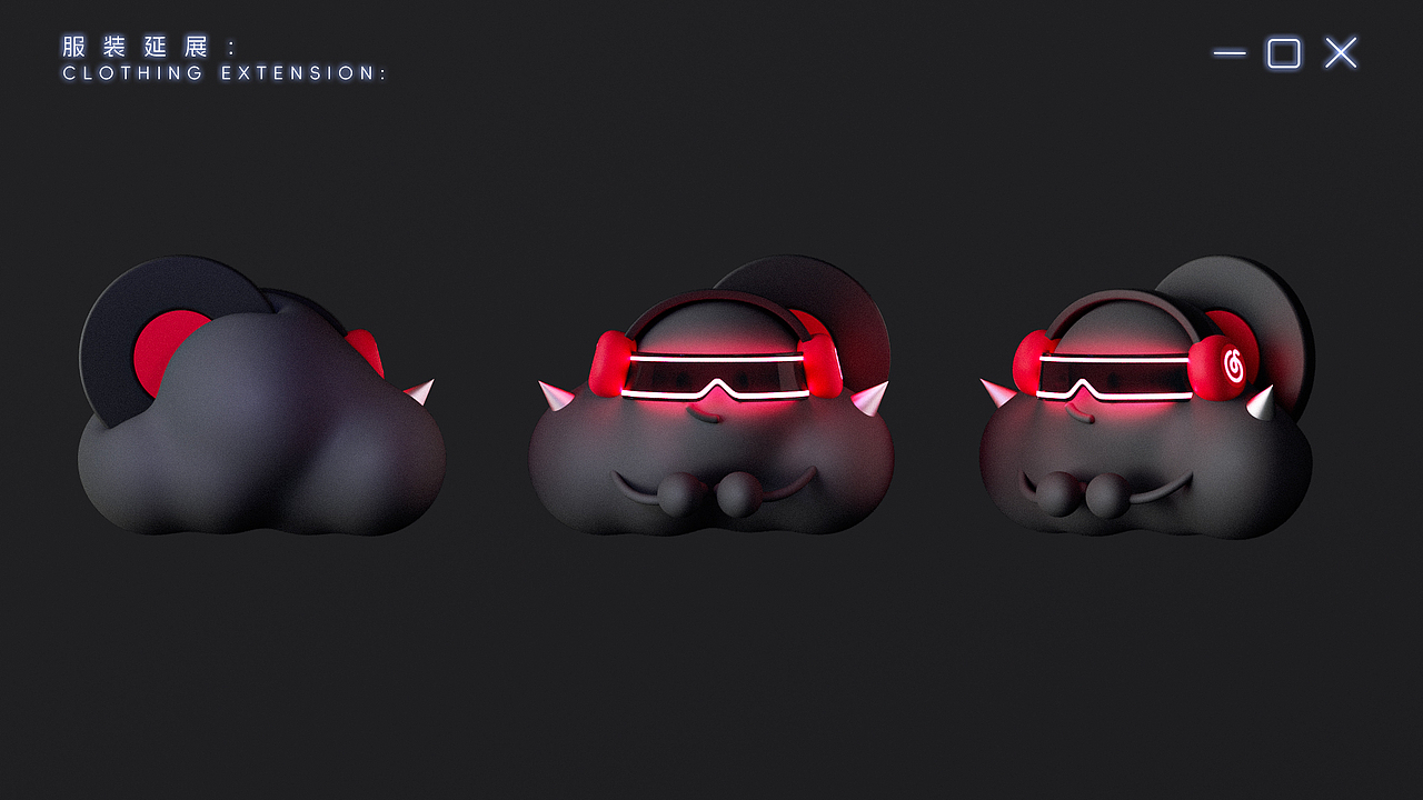 网易云IP形象设计——Cloubie（落选版）（图ZMzk3NDY4Mzky） - IP形象 - 站酷设计师饺饺和他的朋友原创素材 - 站酷ZCOOL