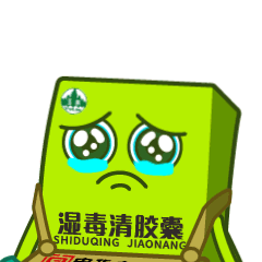 动态表情包合集 IP/动态