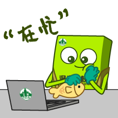 动态表情包合集 IP/动态