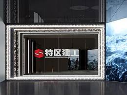Z-展厅平面布置图