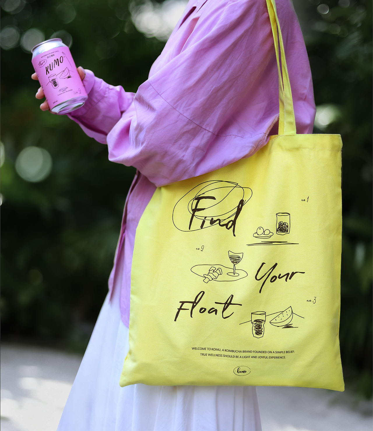 FGD&KUMO康普茶品牌视觉及包装设计